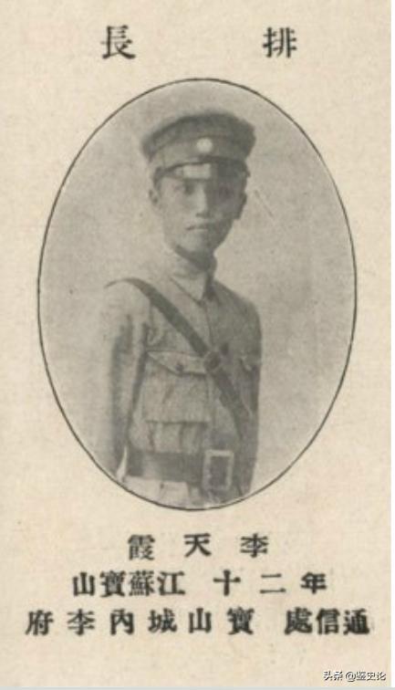 1947年，李天霞对张灵甫见死不救，败逃台湾后，晚年过得如何？