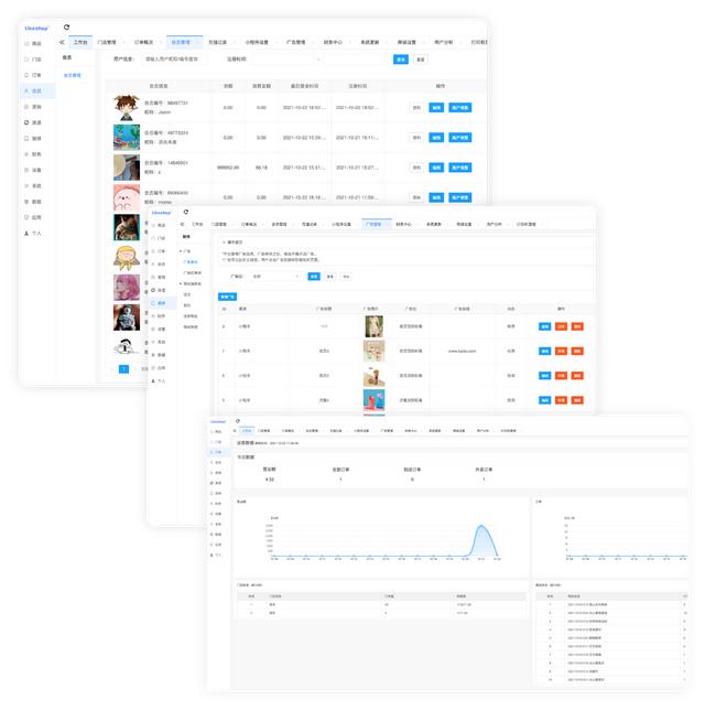 ���ƿ����������ϵͳ����С����/app