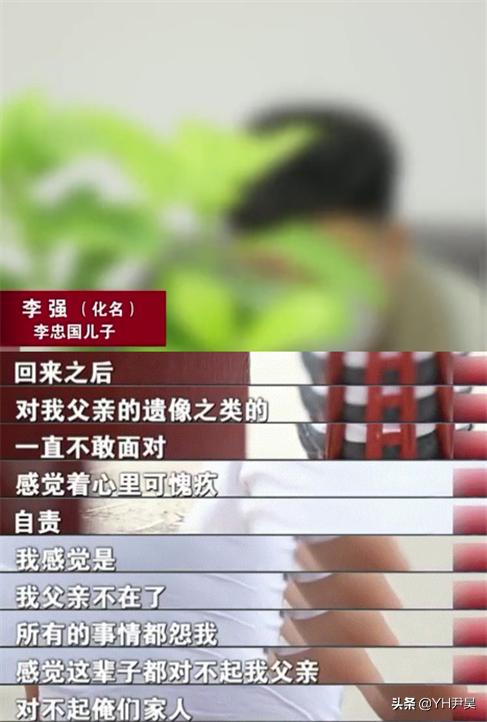 “他确实开车撞死了我丈夫，但我只能原谅他”河南车祸奇案