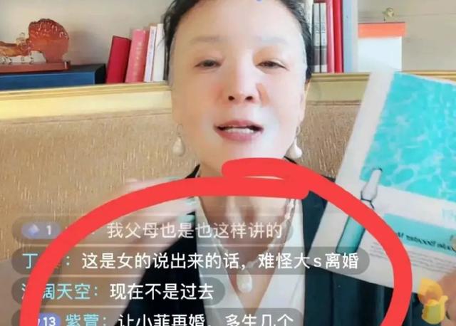 大S和具俊晔相见后首次晒照片，两张照片各有深意，难掩内心幸福