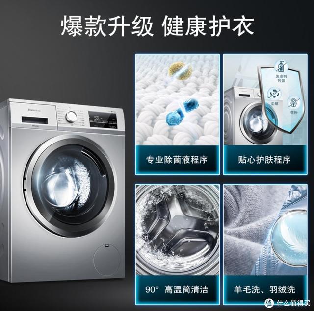 宁德带式真空过滤机