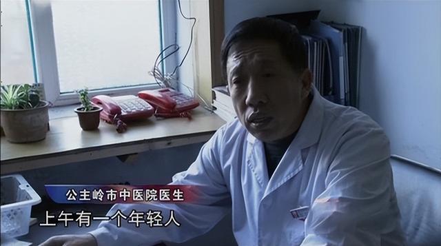 11年吉林母子家中遇害，吵架大女儿嫌疑重重，警方调查发现不简单