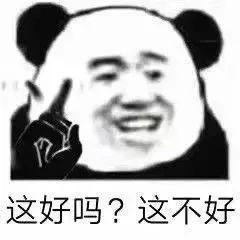 哈根达斯冰淇淋火锅