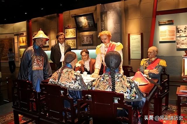 中国近代史：大事年表（上）1840-1912