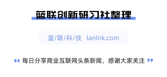 李宁要跨界卖咖啡，罗永浩吐槽索尼电视遥控器建议开除产品经理