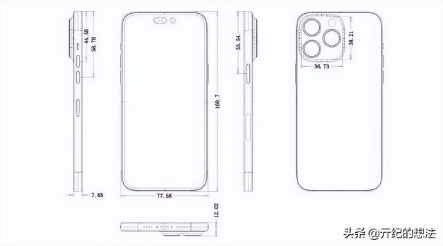 iPhone14系列价格泄露，真的要多掏钱了