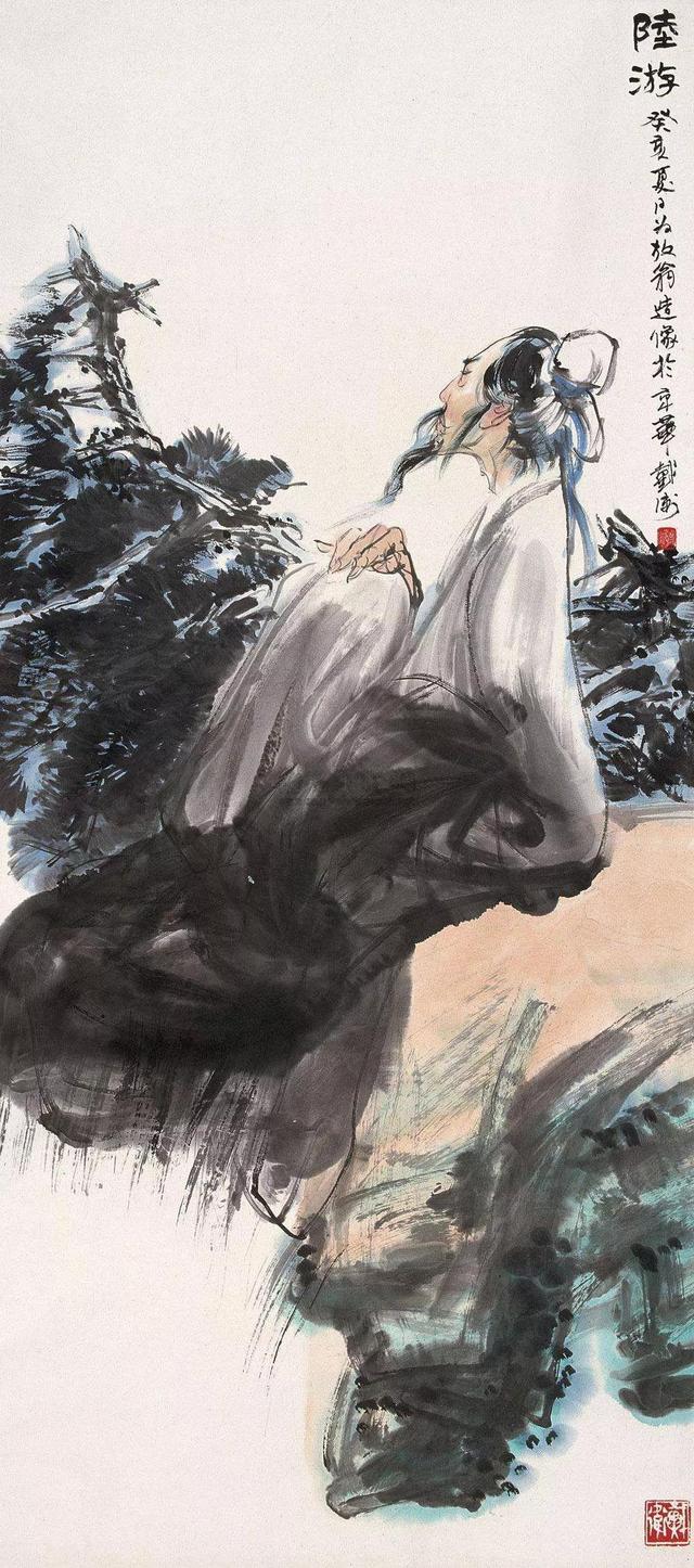 陆游的诗情人生 新闻时间