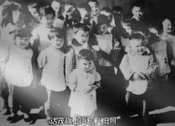 1960年，国家为何将3000名南方孤儿送到内蒙古，背后有何隐情？