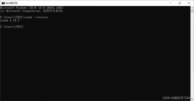 Anaconda环境及Python语言的下载与安装方法