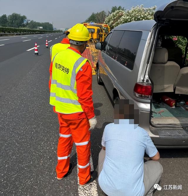 2122高速救援怎么收费南京(12122救援费用)"