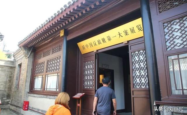 震惊中国的十大案件