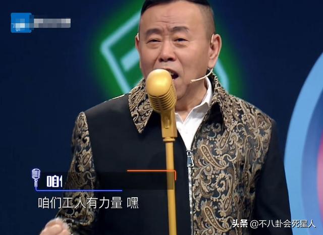 春晚7大黄金小品演员现状：有人沉迷带货，有人曾被索赔1亿