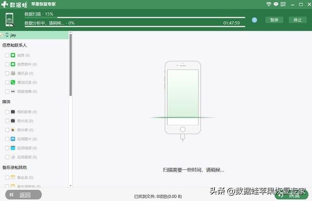 [微信熏衣草朋友圈虚拟位置]，微信查找历史聊天记录