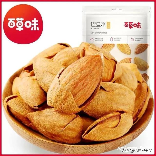 头皮发麻！坚果吃出密密麻麻的虫卵，客服回应：无法避免