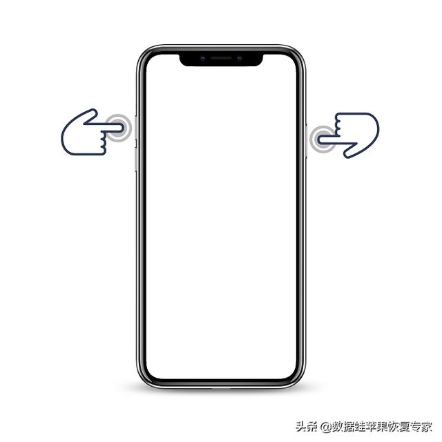 iphone怎么截图（教你三个方法）(8)