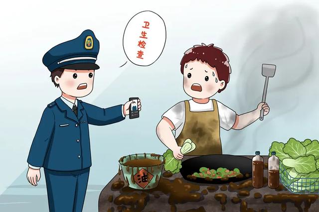 2019北京肉类机械展