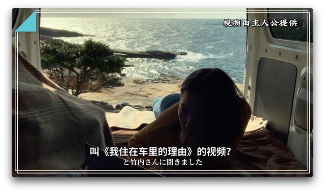 開著2萬人民幣的房車環法旅行：每天的風景，都是不一樣的