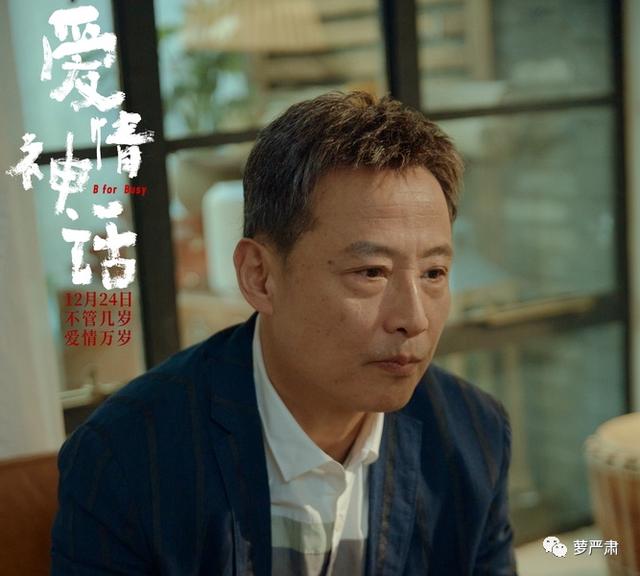 女人打酱油是什么意思