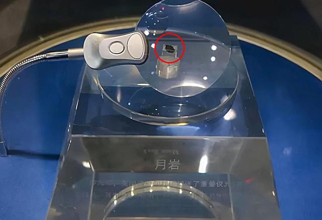 中国科学家：嫦娥五号月球样品成分与美国阿波罗相差很大