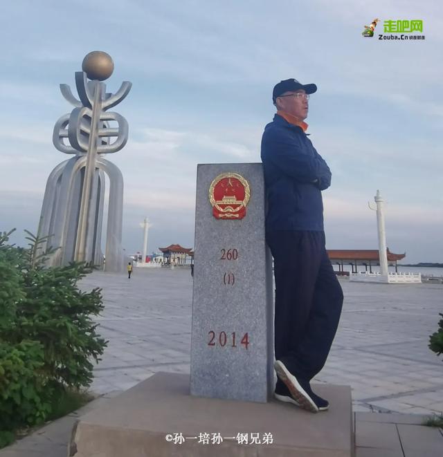 花甲之年，親兄弟攜手共駕35000公裏，走過一趟刻骨銘心的旅行