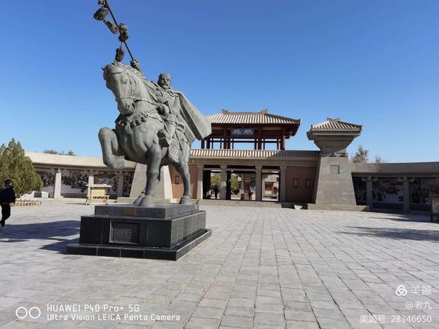 暢遊西域，逐夢之旅