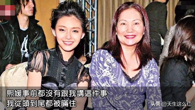 “老娘的老娘”：生养了大小S的徐妈妈，才是个真正的狠人