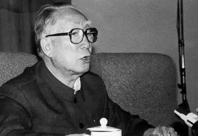 Bo Yibo is one of the leaders of the party and the country. He was born ...