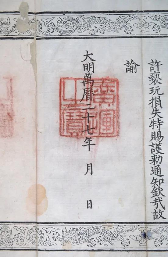 鲁山县哪里的新款带式压滤机好