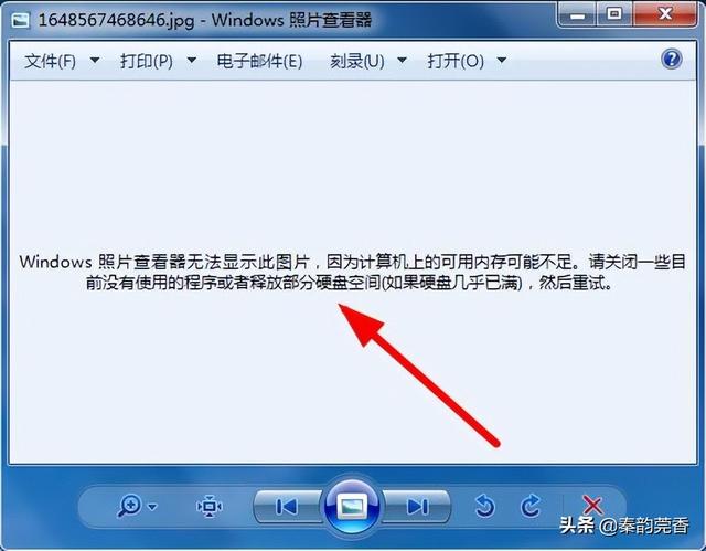 电脑不显示图片怎么办