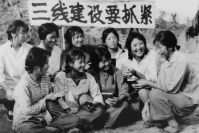 三线建设：东北15年的大输血，不止300多个项目，还有人才100多万