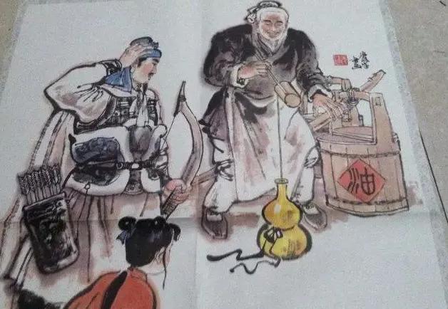 陈尧咨夸箭,卖油翁注油 | 历史小故事102-第1张图片-看历史网