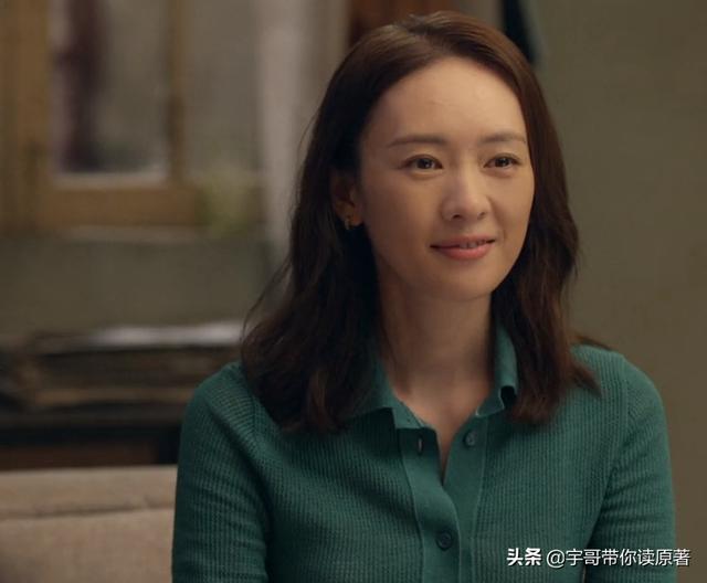 《心居》大结局：施源远走，冯晓琴当老板，展翔终拒绝顾清俞示爱