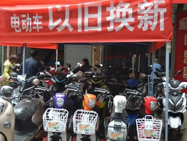 电动车换购潮启动，8省14市已确定，换购三大注意点，车主别被坑