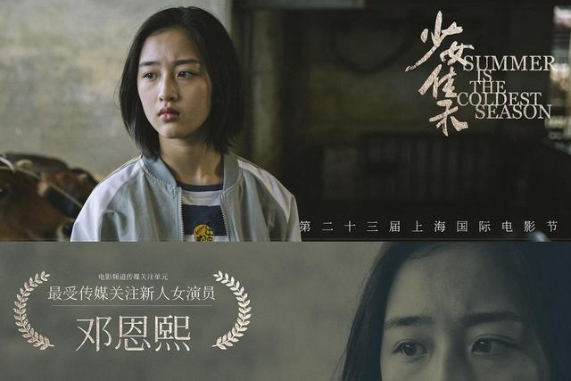 10朵“00后小花”就位，谁能成为新版国民妹妹？各有各的“门道”