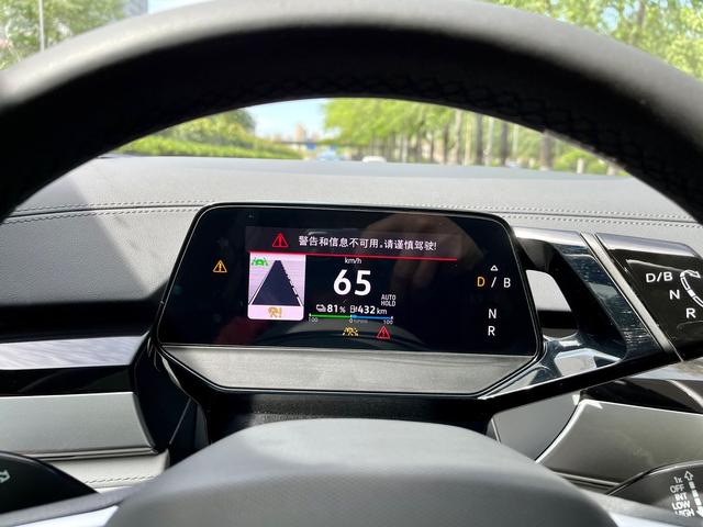 三角感叹号车辆故障灯图解(三角故障灯图解)