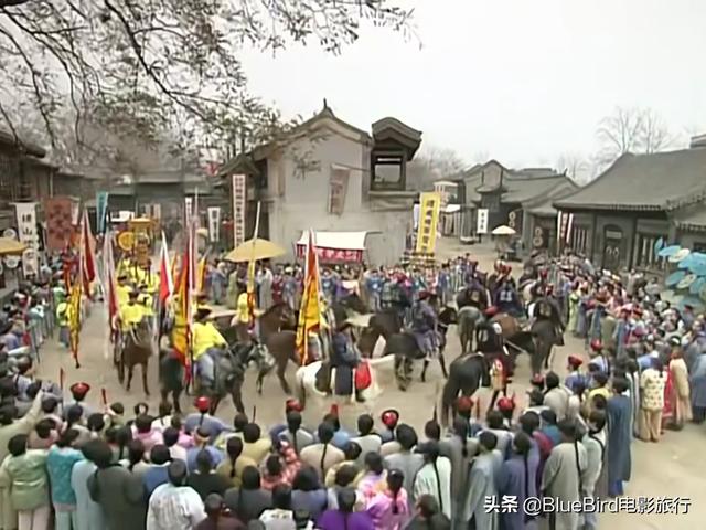 《還珠格格》第一部取景地是哪裏？一