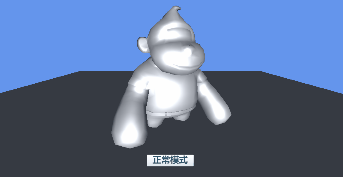 APP、小程序开源小游戏引擎，支持2D、3D的游戏开发