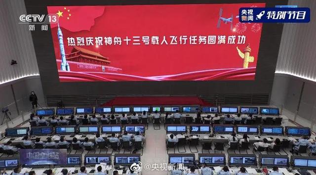 iPhone 14 全系屏幕抽奖，只有 Pro 靠谱...