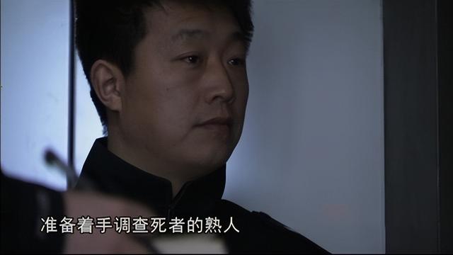 11年吉林母子家中遇害，吵架大女儿嫌疑重重，警方调查发现不简单