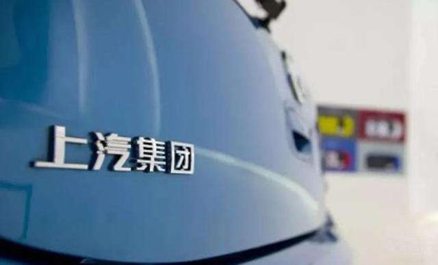 “躺着挣钱的日子”过去了，上汽集团还有出路吗？