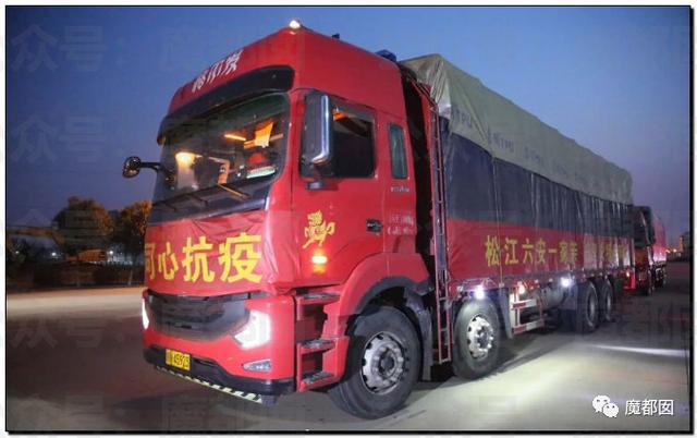 愤怒！众多城市支援上海竟然毫无热度？我们上海人不答应