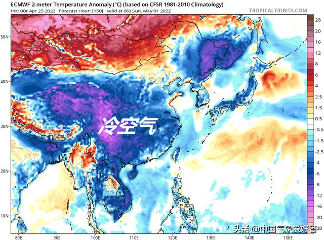 北方局部暴雪预警发出，倒夏寒要来了？超算：重点在五一前后