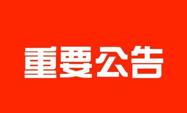 2011年的小悦悦，谁还记得这个旧闻