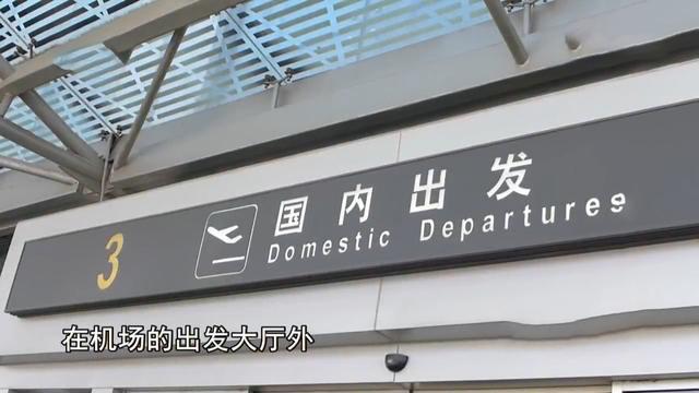 16年浙江一服装工人月资金交易上亿，引警方怀疑，调查牵出惊天案