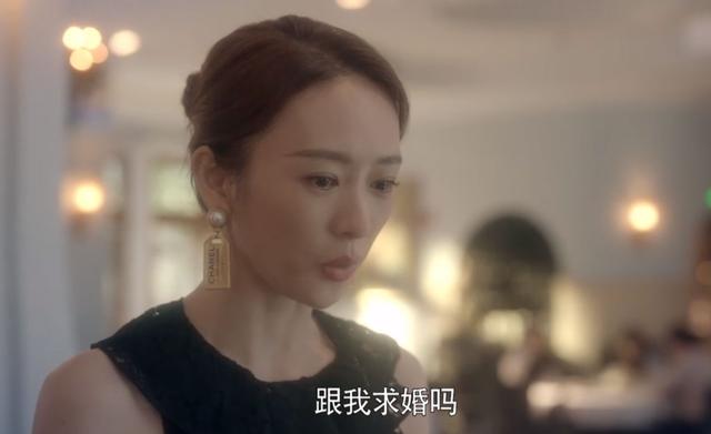 《心居》“突兀”大结局：冯晓琴嫁豪门，葛玥唱越剧，施源变富豪