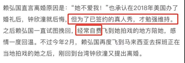 “受追捧”的中年男人：汪小菲、黄晓明有原因，王岳伦让人很意外