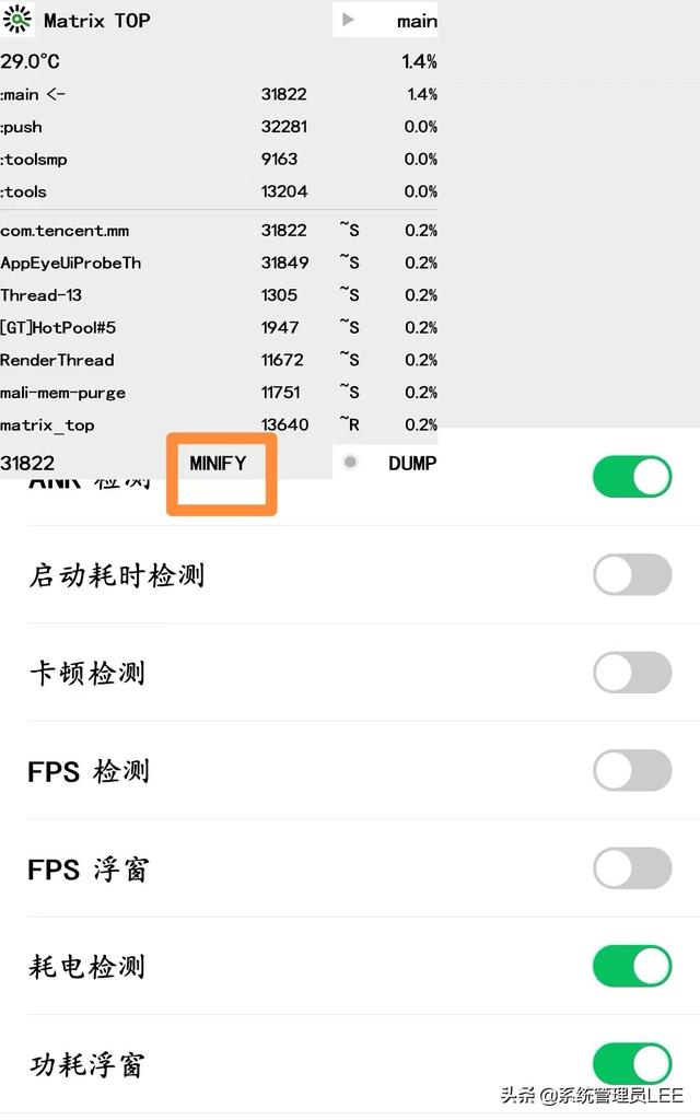 [云端紫罗兰激活码]，安卓手机微信隐藏地区设置方法