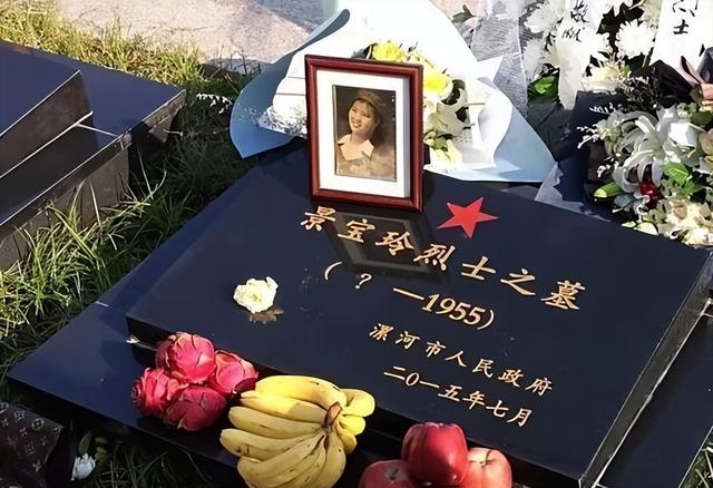 革命爱情：未婚妻23岁牺牲，他守墓60余年，终于等来亲人的下落