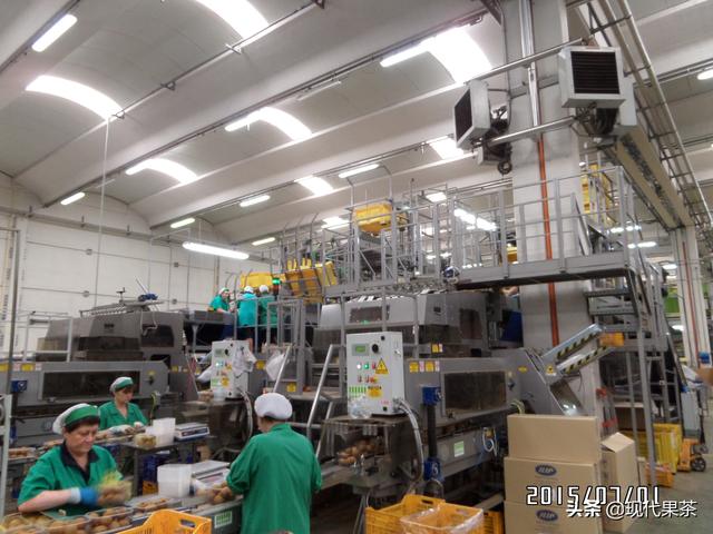 2018年意大利农业机械展