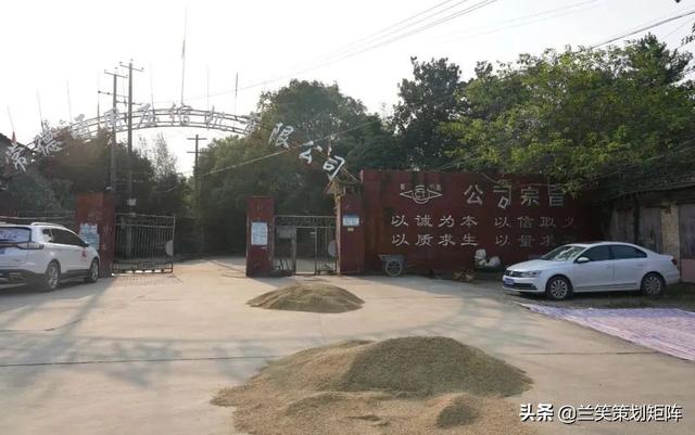 合肥水泥机械展